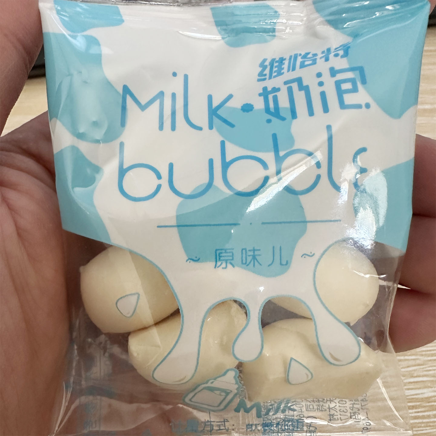 维怡特奶泡泡牛奶泡奶酪豆