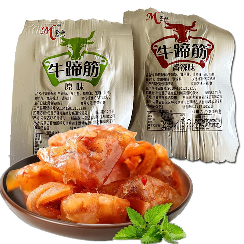 蒙超水晶牛筋 零食香辣 独立包装内蒙特产牛蹄筋真空牛肉熟食无骨