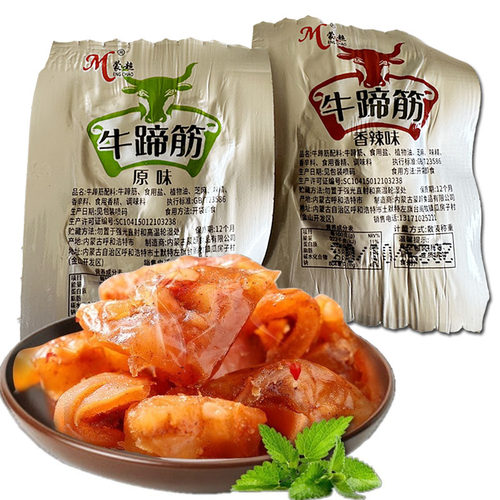 蒙超牛蹄筋香辣无骨牛肉熟食