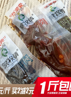 蒙亮风干牛肉干500g散装手撕牛肉