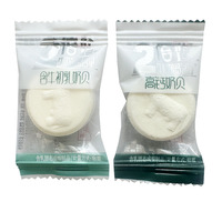 朴珍 益生元奶贝500g孩子牛奶片 牛初乳朴真奶片糖干吃牛奶贝零食