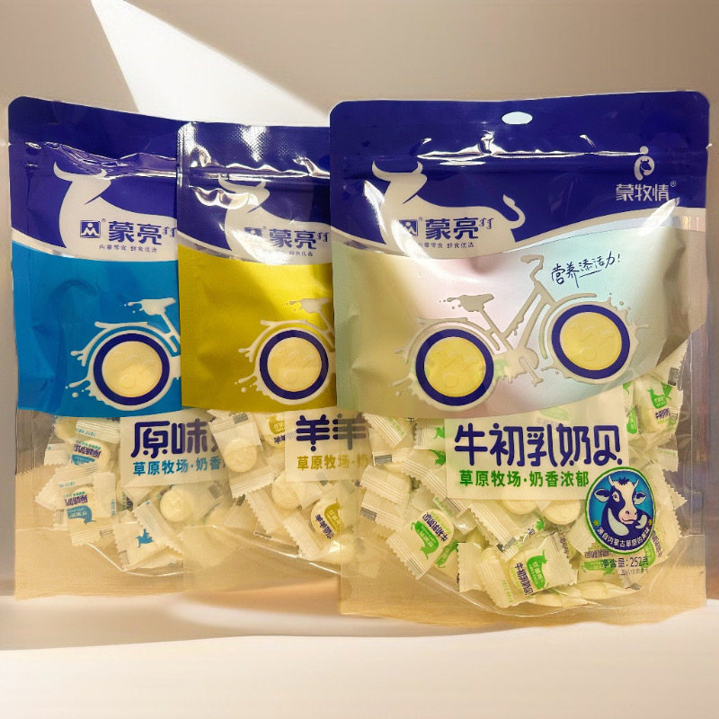 蒙亮牛初乳奶贝252g袋装零食 蒙牧情干吃牛奶片独立包装 内蒙特产