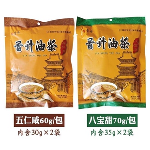 晋升油茶60g70g早餐代餐山西三晋老字号八宝甜油茶五仁咸独立包