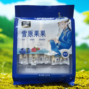 雪原果果520g 牛奶条奶棒内蒙奶酪条 孩子零食奶制品 草原乳酪