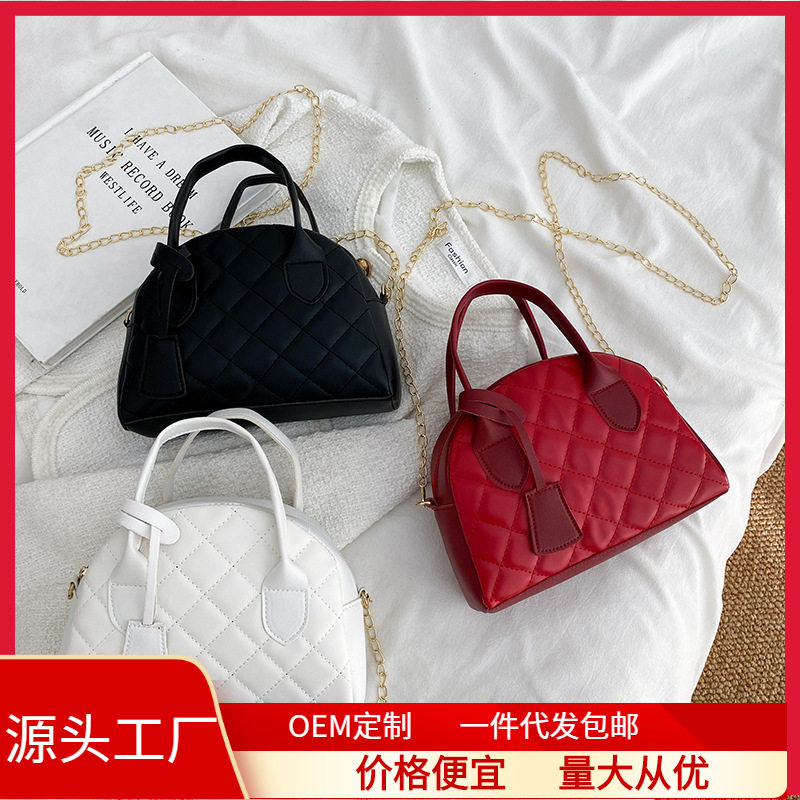 时尚简约菱格链条贝壳包Women's bag外贸女包手拿包舒适手提包