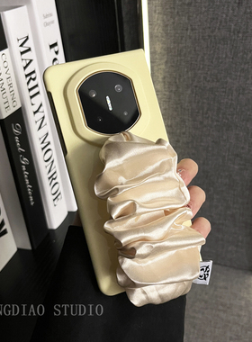 轻调 ins日韩高级肤感淡黄色褶皱丝巾腕带适用于华为Mate X7典藏版手机壳新款折叠屏X6/X5/X3全包翻盖防摔套