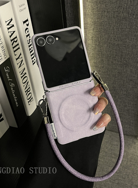 轻调 韩风ins磁吸紫色牛仔手提绳适用于三星zflip7/6/5/4/GalaxyW25Flip手机壳新款折叠屏翻盖防摔侧扣保护套