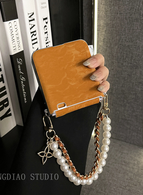 轻调 韩系ins侧扣纹理棕皮质珍珠手链适用于荣耀MagicVFlip2手机壳新款Magic折叠屏V FLIP防摔肤感翻盖保护套