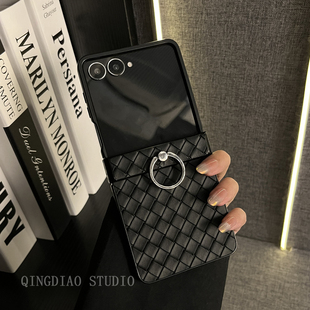GalaxyW25Flip手机壳新款 轻调 折叠屏翻盖防摔小众保护套 高级感简约黑色编织纹指环适用于三星zflip7