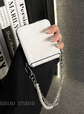 轻调 氛围感侧扣白色牙签纹珍珠手链适用于小米MIX Flip2手机壳全包新款MIX限量版flip折叠屏翻盖防摔保护套