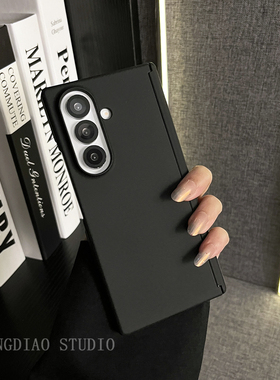 轻调 ins潮酷黑色双中轴岩沙适用于三星zfold7/6/5/4/Galaxy Z W25/24/23手机壳新款折叠屏翻盖防摔保护套