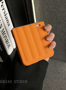 轻调 ins时尚韩风橙色肤感罗马柱适用于荣耀MagicVFlip2手机壳新款Magic折叠屏V FLIP防摔肤感翻盖个性保护套