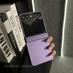 ins网红日韩紫色烤漆适用于三星zflip7 GalaxyW25Flip手机壳新款 折叠屏翻盖三件套简约防摔保护套 轻调