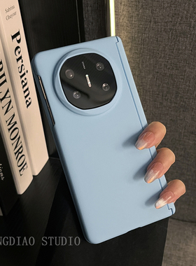 轻调 小众巨显白蓝色肤感适用于华为Mate X6典藏版手机壳新款折叠屏Mate X5/X3全包翻盖防摔简约三件套保护套