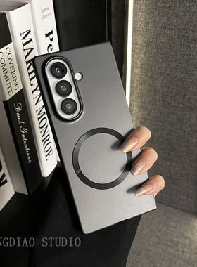 轻调 高级酷炫深灰色烤漆磁吸适用于三星zfold7/6/5/4/Galaxy Z W25/24/23手机壳新款折叠屏翻盖防摔保护套