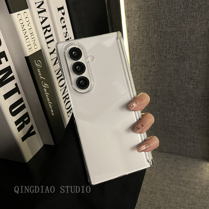 轻调 网红潮牌极简双中轴透明适用于三星zfold7/6/5/4/Galaxy Z W25/24/23手机壳新款折叠屏翻盖防摔保护套