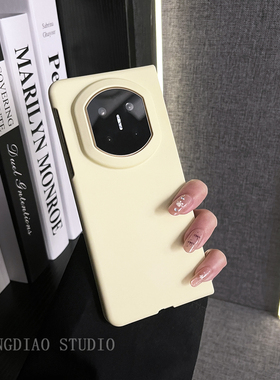 轻调 纯色肤感淡黄色适用于华为Mate X7典藏版手机壳新款折叠屏Mate X6/X5/X3全包翻盖防摔高级感男女保护套