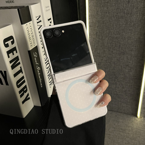 适用于三星zflip7透明磁吸手机壳