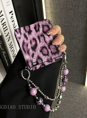 轻调 ins韩系紫色豹纹电镀双层手提链适用于荣耀MagicVFlip2手机壳新款Magic折叠屏V FLIP防摔创意翻盖保护套