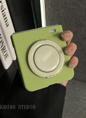 轻调 小清新ins绿色闪粉旋转滴胶支架适用于荣耀MagicVFlip2手机壳新款Magic折叠屏V FLIP防摔肤感翻盖保护套
