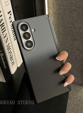 轻调 冷酷灰黑色肤感渐变磁吸适用于三星zfold7/6/5/4/Galaxy Z W25/24/23手机壳新款折叠屏翻盖防摔保护套