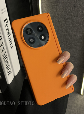 轻调 高级感ins风肤感铰链橙色适用于OPPOFindN5/3手机壳新款折叠屏高级感限量N3创意全包壳防摔小众风保护套