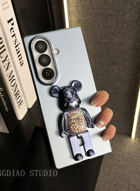 轻调 日韩蓝色烤漆糖果暴力熊适用于三星zfold7/6/5/4/Galaxy Z W25/24/23手机壳新款折叠屏翻盖防摔保护套