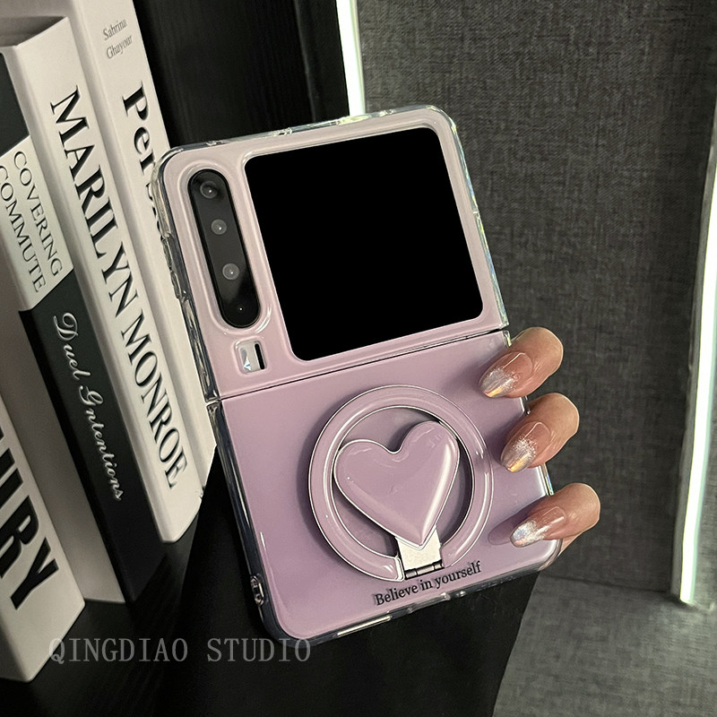 轻调 潮流渐变紫爱心折叠支架适用于华为Pura X手机壳全包新款purax典藏版折叠屏p50宝盒翻盖防摔ins风保护套,3C数码配件,手机保护套/壳,淘宝优惠券,粉丝福利购,淘宝优惠卷