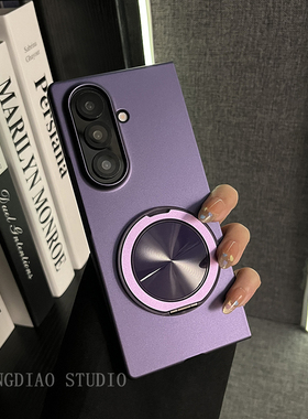 轻调 唯美超薄深紫色旋转支架适用于三星zfold7/6/5/4/Galaxy Z W25/24/23手机壳新款折叠屏翻盖防摔保护套