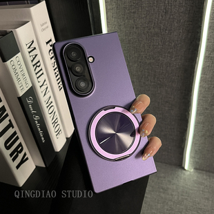 Galaxy Z W25 轻调 23手机壳新款 折叠屏翻盖防摔保护套 唯美超薄深紫色旋转支架适用于三星zfold7