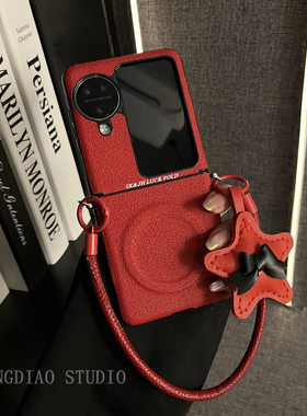 轻调 设计月坑纹磁吸红色公仔头手提适用于oppo findn3/2flip手机壳新款折叠屏网红超薄翻盖防摔保护套手机壳