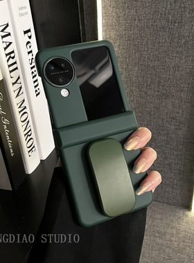 轻调 艺术设计感墨绿色肤感推拉支架适用于oppo findn3/2flip手机壳新款折叠屏网红超薄翻盖防摔保护套手机壳