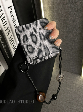 轻调 ins辣妹灰色豹纹黑棕豹纹纽扣手提链适用于荣耀MagicVFlip2手机壳新款Magic折叠屏V FLIP防摔翻盖保护套