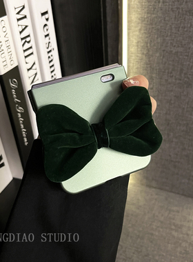 轻调 高级感绿色烤漆墨绿丝绒蝴蝶结适用于荣耀MagicVFlip2手机壳新款Magic折叠屏V FLIP防摔肤感翻盖保护套