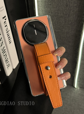 轻调 简约银边橙色皮纹橙亮面手腕带适用于华为Mate X6典藏版手机壳新款折叠屏Mate X5/X3全包翻盖防摔保护套