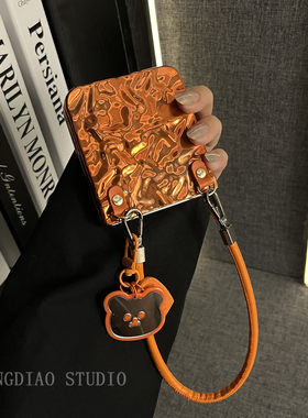 轻调 创意ins橙色褶皱镜面挂件手提绳适用于小米MIX Flip2手机壳全包新款MIX限量版flip折叠屏翻盖防摔保护套