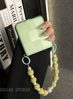 轻调 清新森系侧扣硅胶透绿珍珠手链适用于小米MIX Flip2手机壳全包新款MIX限量版flip折叠屏翻盖防摔保护套