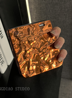 轻调 高级感ins简约电镀褶皱橙色适用于荣耀MagicVFlip2手机壳新款Magic折叠屏V FLIP防摔肤感翻盖小众保护套