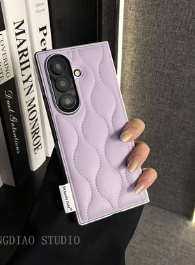 轻调 ins简约高级感紫色电镀边波浪气垫适用于三星Galaxy Z Fold7手机壳新款折叠屏翻盖防摔网红爆款女保护套