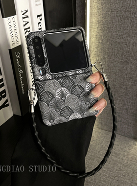 轻调 商务侧扣黑色贝壳纹理手提绳适用于华为Pura X手机壳全包新款purax典藏版折叠屏p50宝盒翻盖防摔保护套