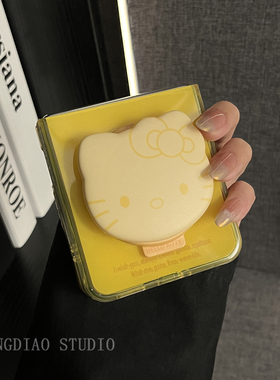 轻调 ins极简风趣味磁吸黄色猫咪支架适用于华为novaflip手机壳全包新款HUAWEI折叠屏NovaFlip翻盖防摔保护套