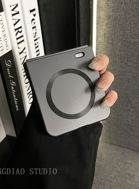 轻调 网红商务磨砂超薄黑色烤漆磁吸适用于荣耀MagicVFlip2手机壳新款Magic折叠屏V FLIP防摔肤感翻盖保护套