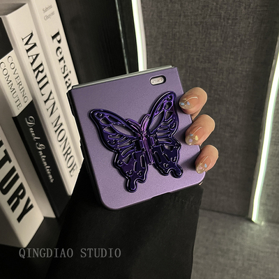 适用于荣耀MagicVFlip高级手机壳