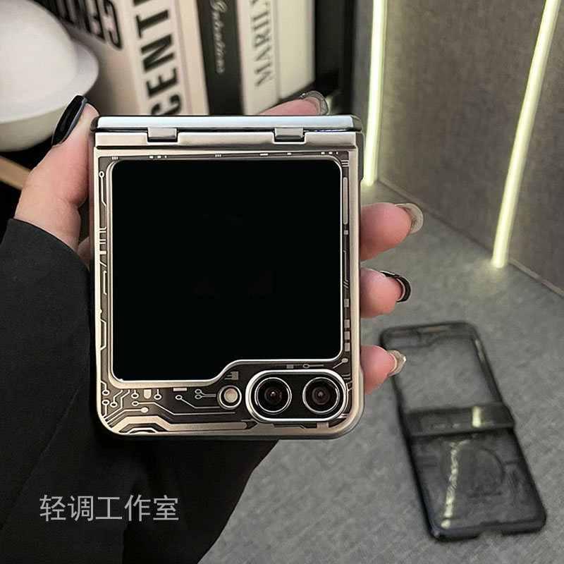 适用三星zflip5炫酷机械感手机壳