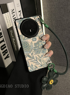 轻调 高档典雅皮质烫金绿色太阳花手提绳适用于荣耀MagicV6手机壳新款Magic V6折叠屏V5/v3防摔折叠屏保护套
