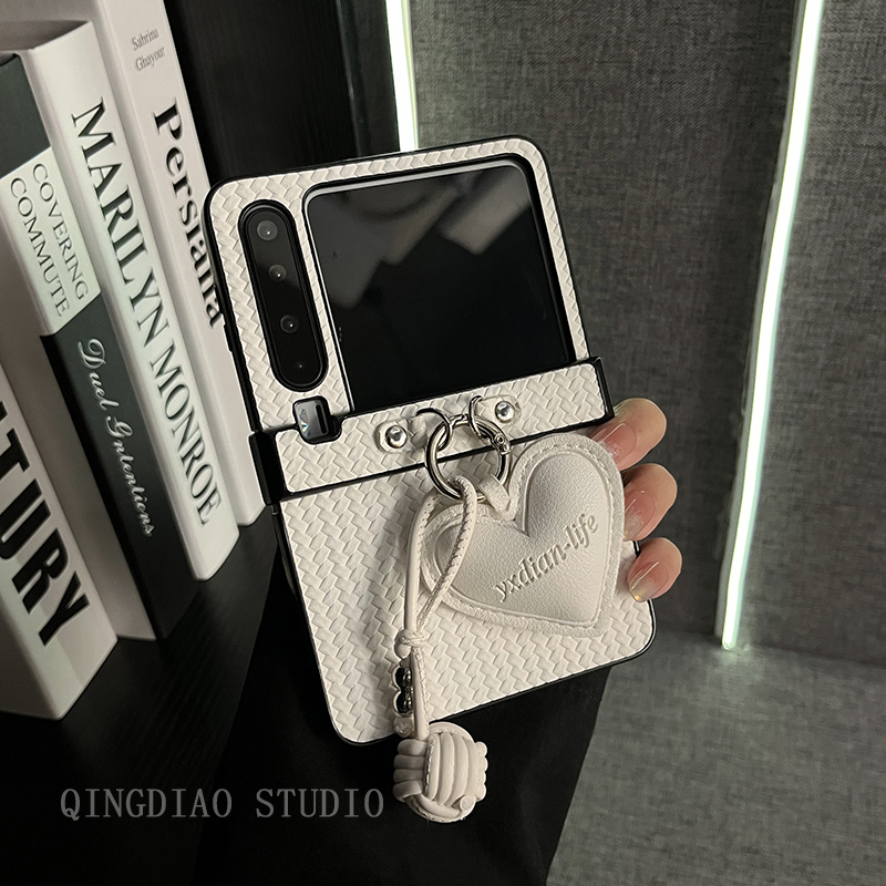 轻调 气质白色草席纹爱心挂件适用于华为Pura X手机壳全包新款purax典藏版折叠屏p50宝盒翻盖防摔超酷保护套