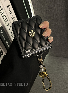 轻调 潮酷ins黑色菱格纹山茶花手提链适用于荣耀MagicVFlip2手机壳新款Magic折叠屏V FLIP防摔肤感翻盖保护套