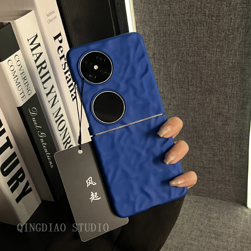 适用华为pocket2褶皱纹手机壳