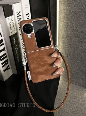 轻调 百搭高级感侧扣纹理深棕手提绳适用于oppo findn3/2flip手机壳新款折叠屏网红超薄翻盖防摔保护套手机壳