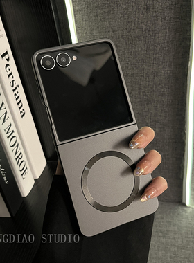 轻调 ins商务风超薄黑烤漆磁吸适用于三星zflip7/6/5/4/GalaxyW25Flip手机壳新款折叠屏翻盖防摔高级感保护套